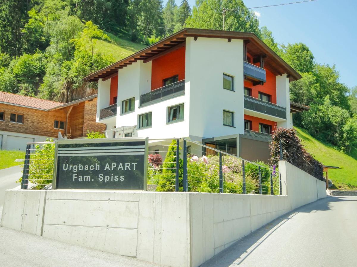 Urgbach Apart.1 * Landeck